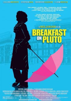 Doručak na Plutonu