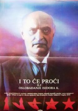 I to će proći