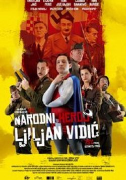 Narodni heroj Ljiljan Vidić