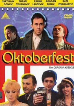 Oktoberfest