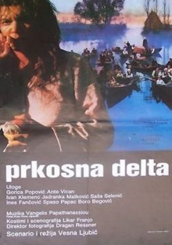 Prkosna delta