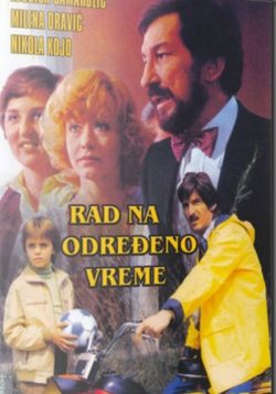 Rad na određeno vreme