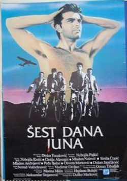 Šest dana juna